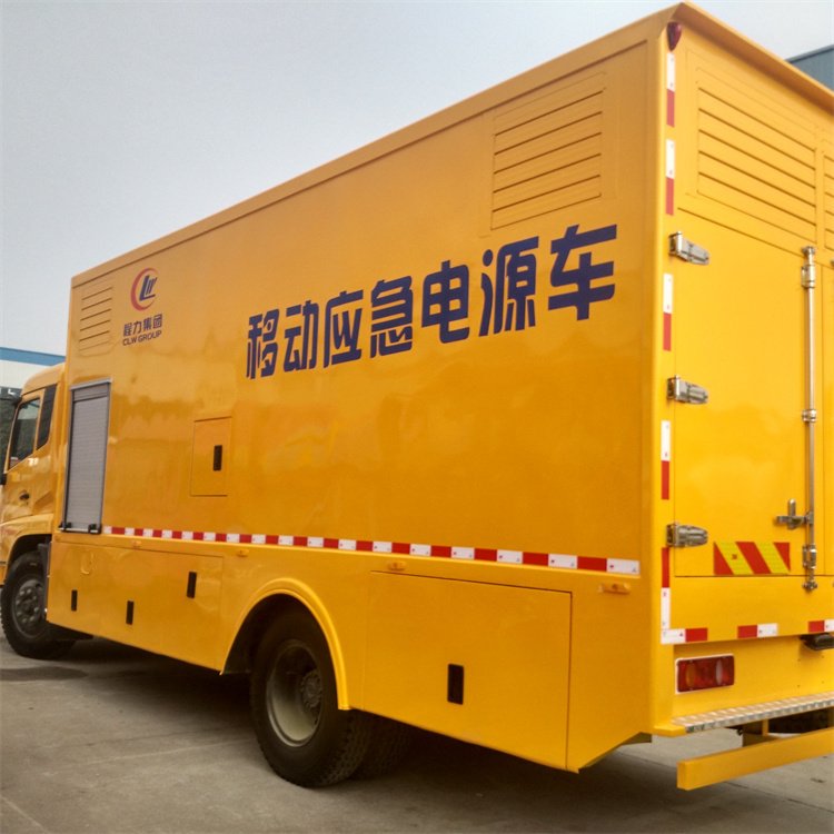 互助发电车出租