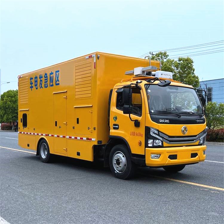 互助发电车租赁