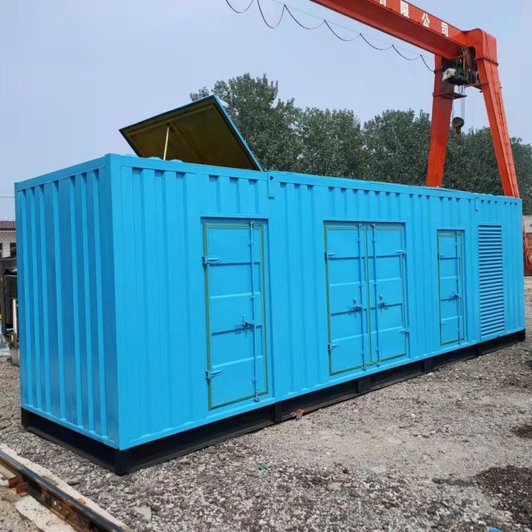 互助发电机出租